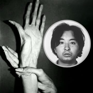 Tsutomu Miyazaki: The Crimes That Shocked Japan